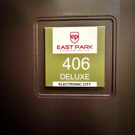 Hotel East Park Electronic City Bangalore Luaran gambar