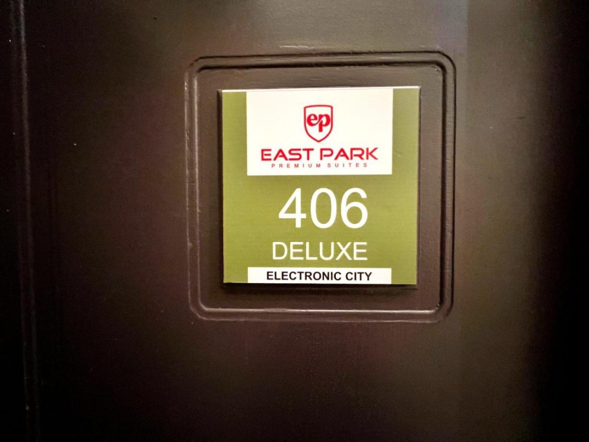 Hotel East Park Electronic City Bangalore Luaran gambar